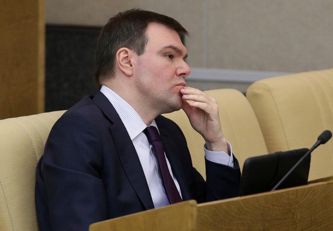 Пленарное заседание Госдумы РФ 26 сентября 2014 года